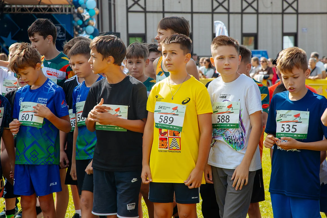 54-й Арбузный кросс