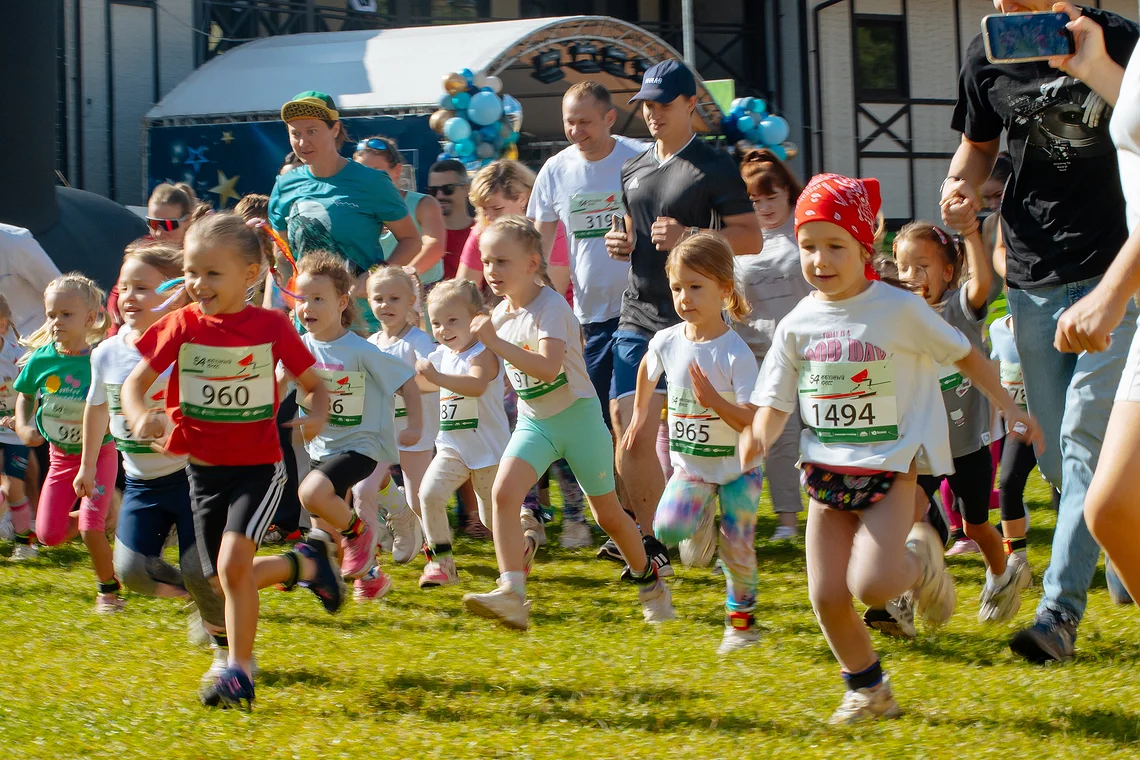 54-й Арбузный кросс