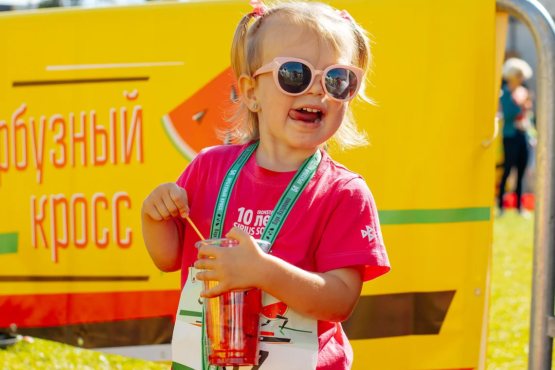 54-й Арбузный кросс