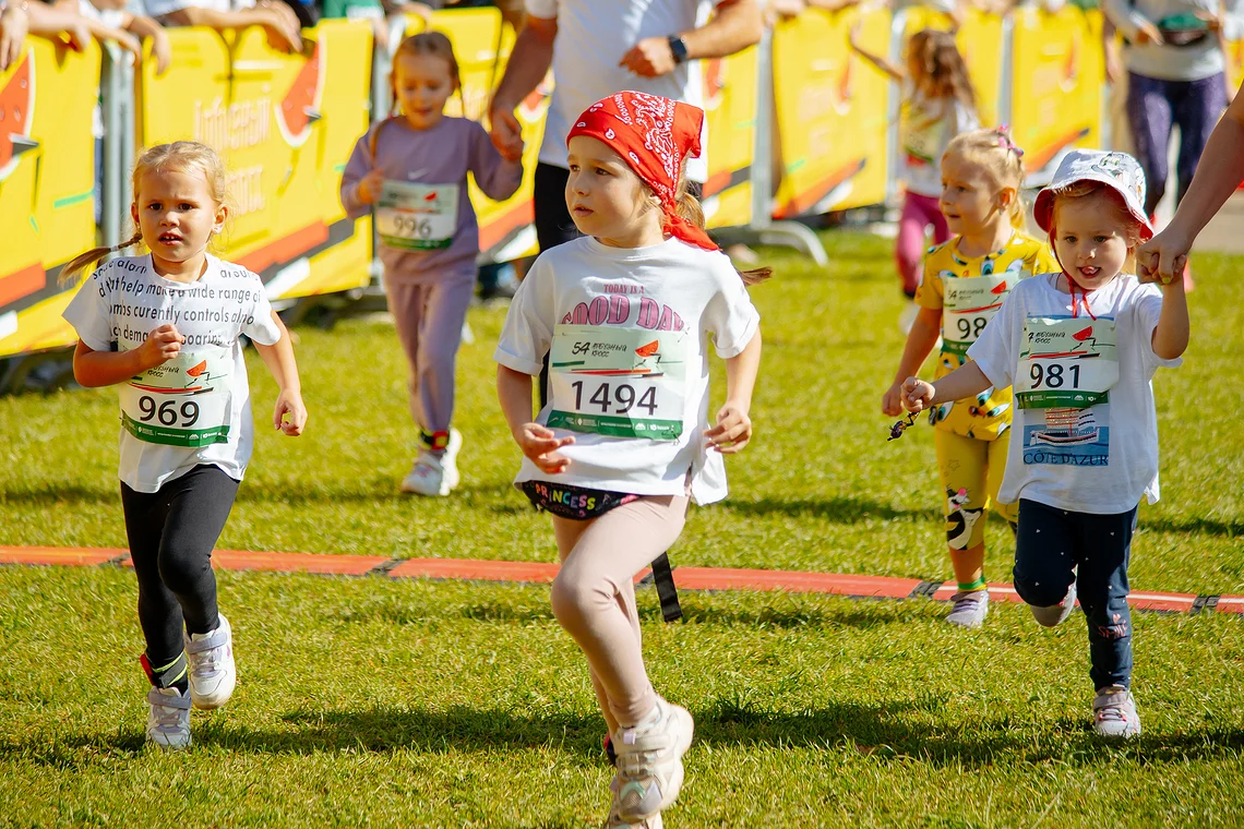 54-й Арбузный кросс