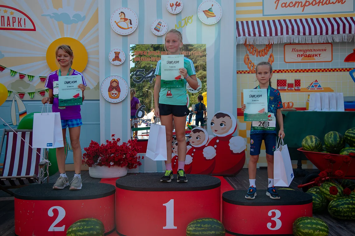 54-й Арбузный кросс
