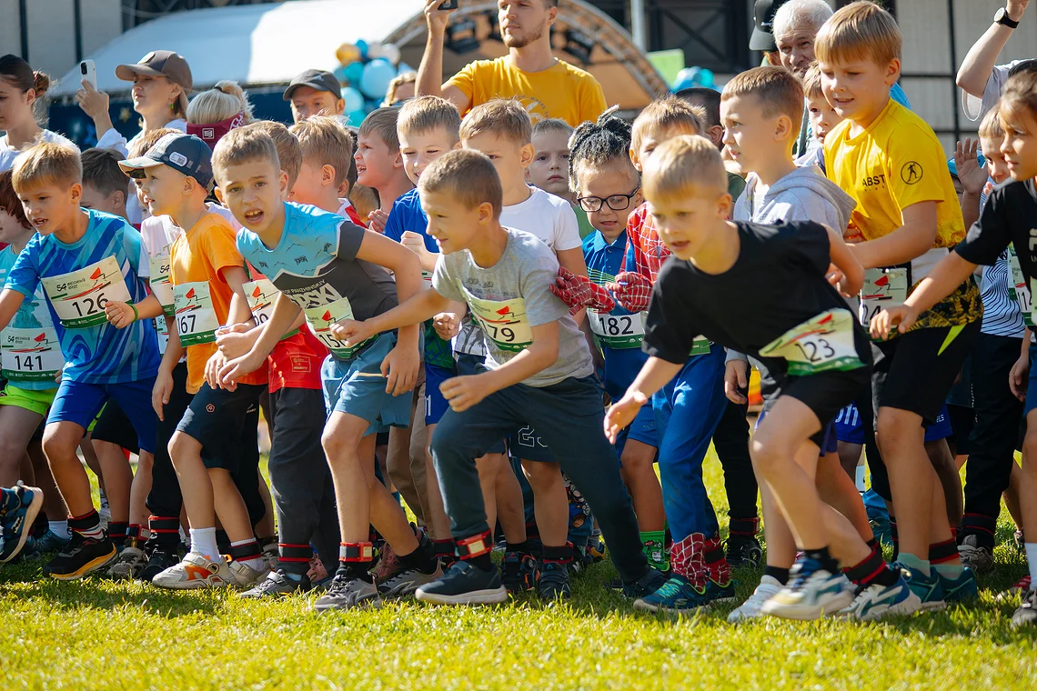 54-й Арбузный кросс