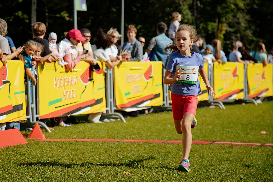54-й Арбузный кросс