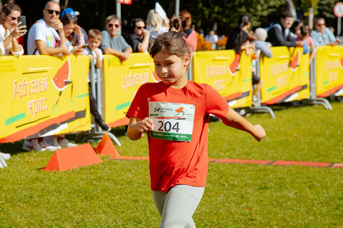 54-й Арбузный кросс