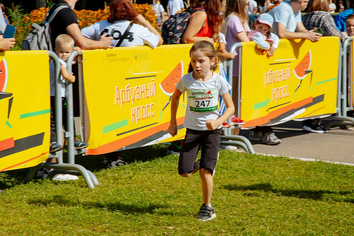 54-й Арбузный кросс