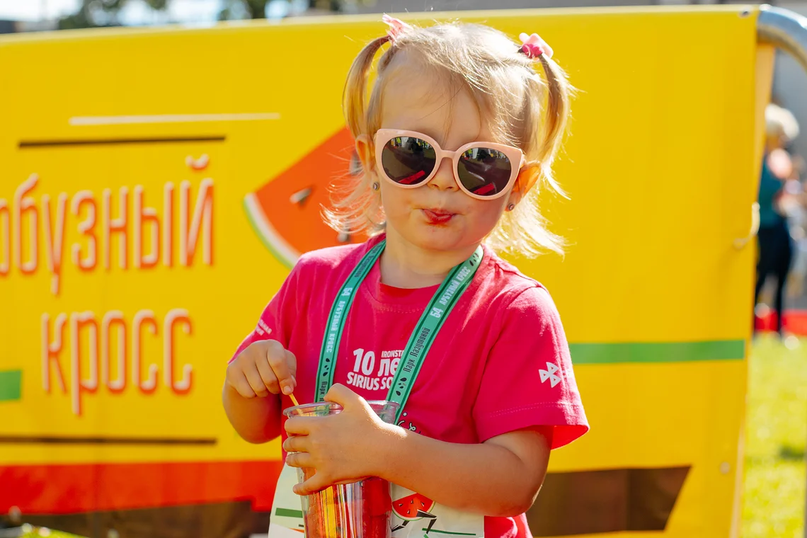 54-й Арбузный кросс