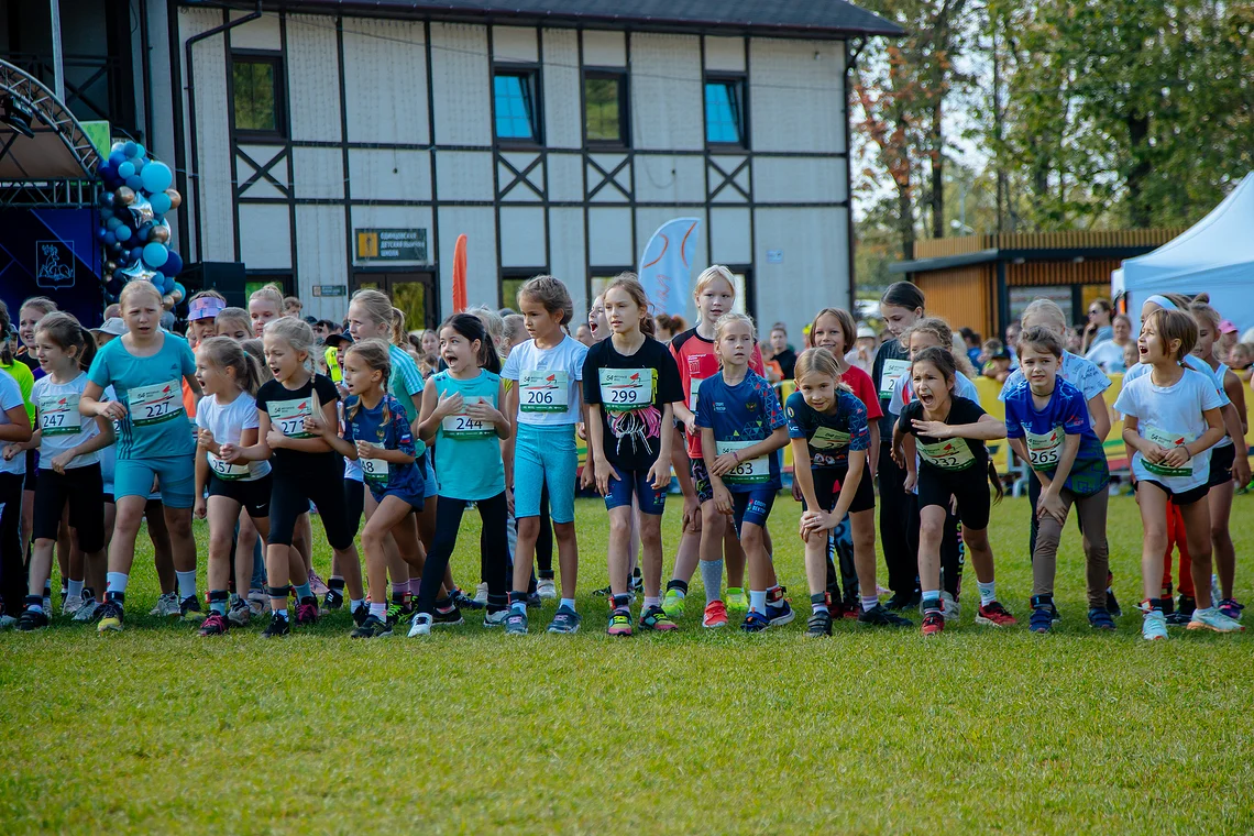 54-й Арбузный кросс