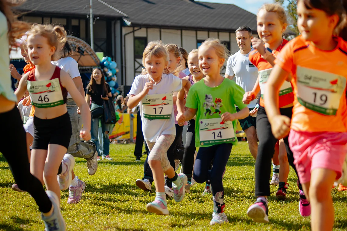 54-й Арбузный кросс