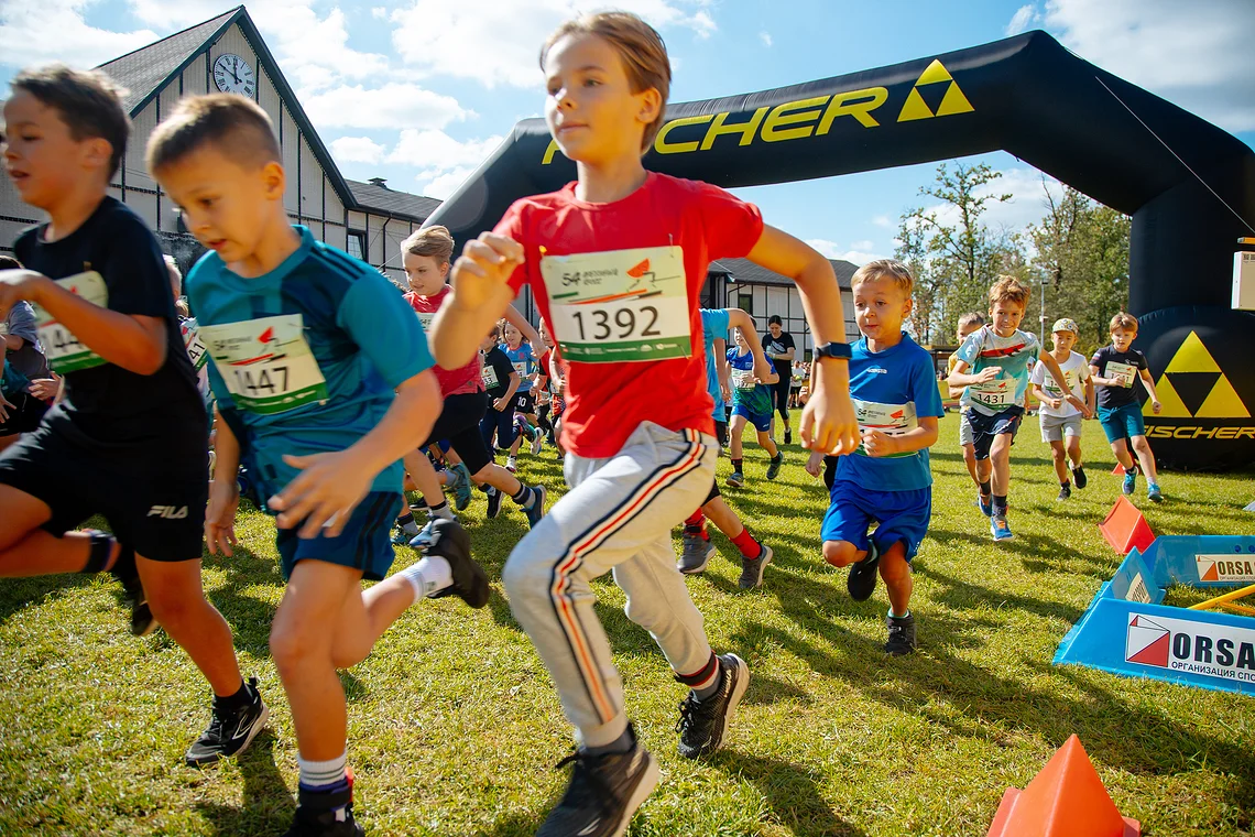 54-й Арбузный кросс