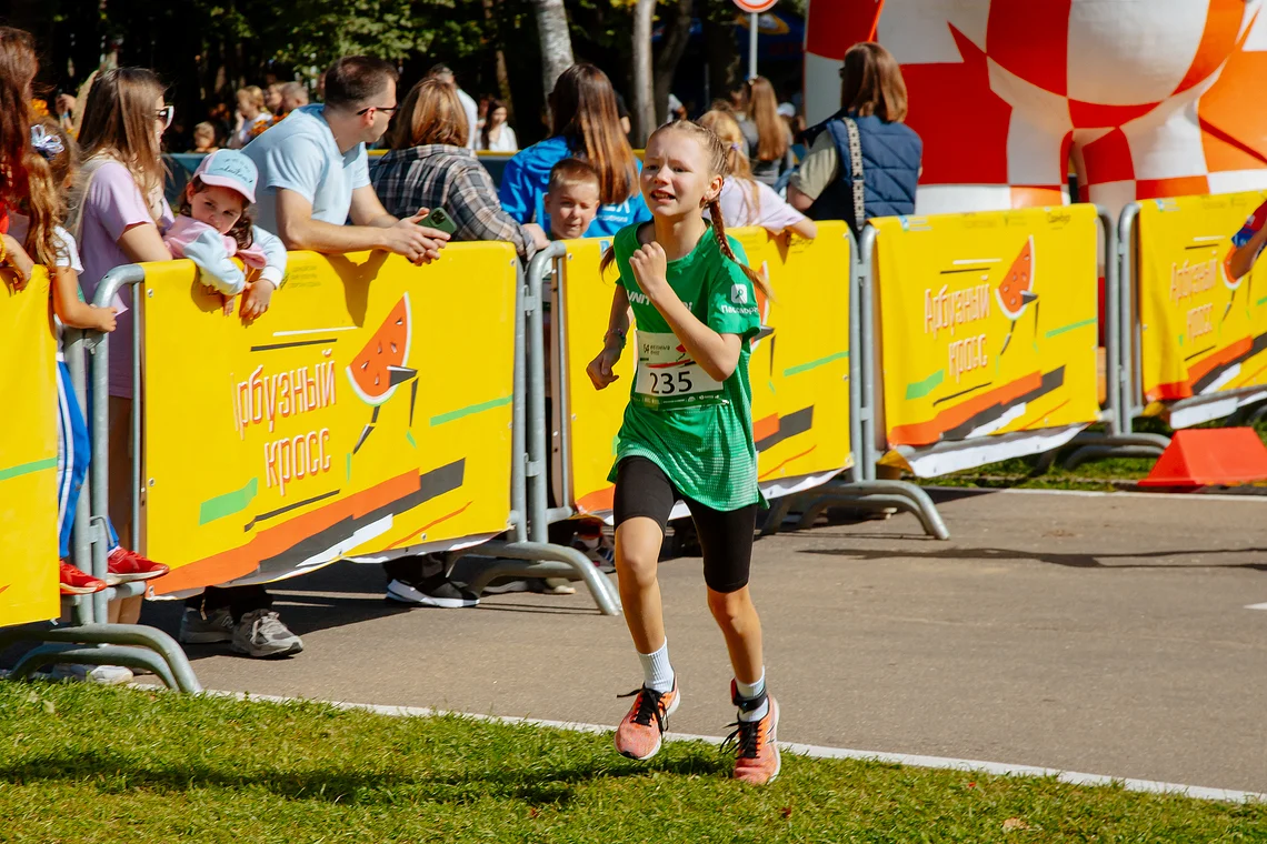 54-й Арбузный кросс