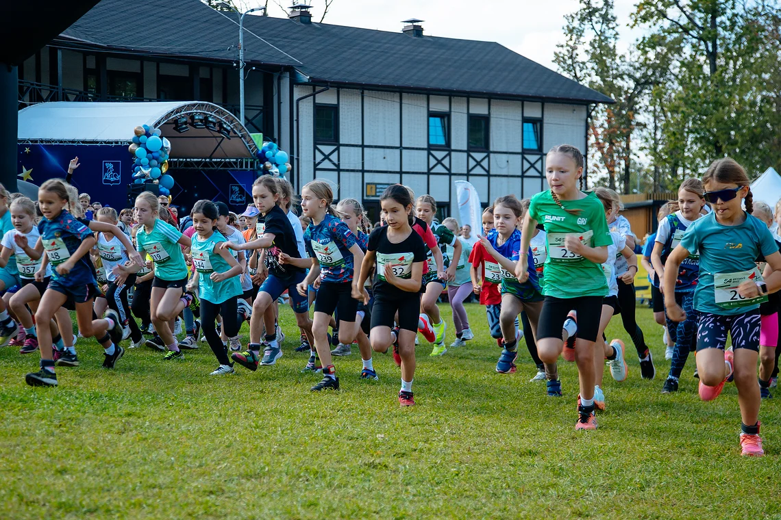 54-й Арбузный кросс