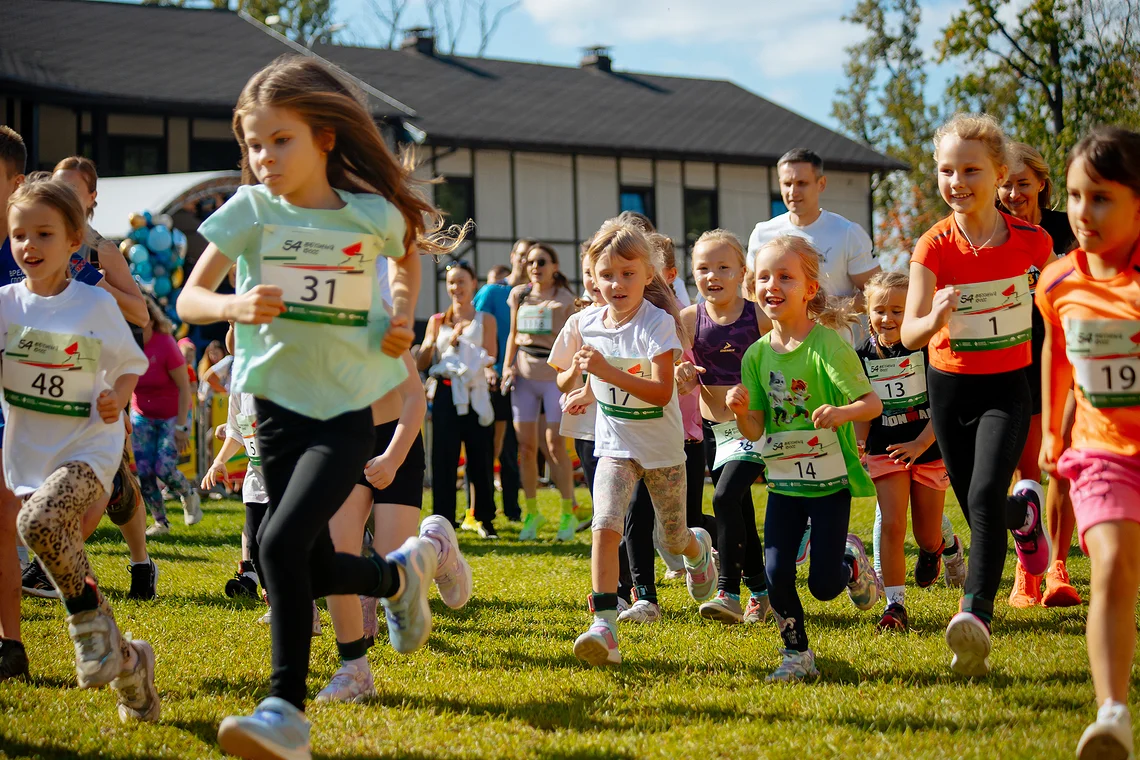 54-й Арбузный кросс