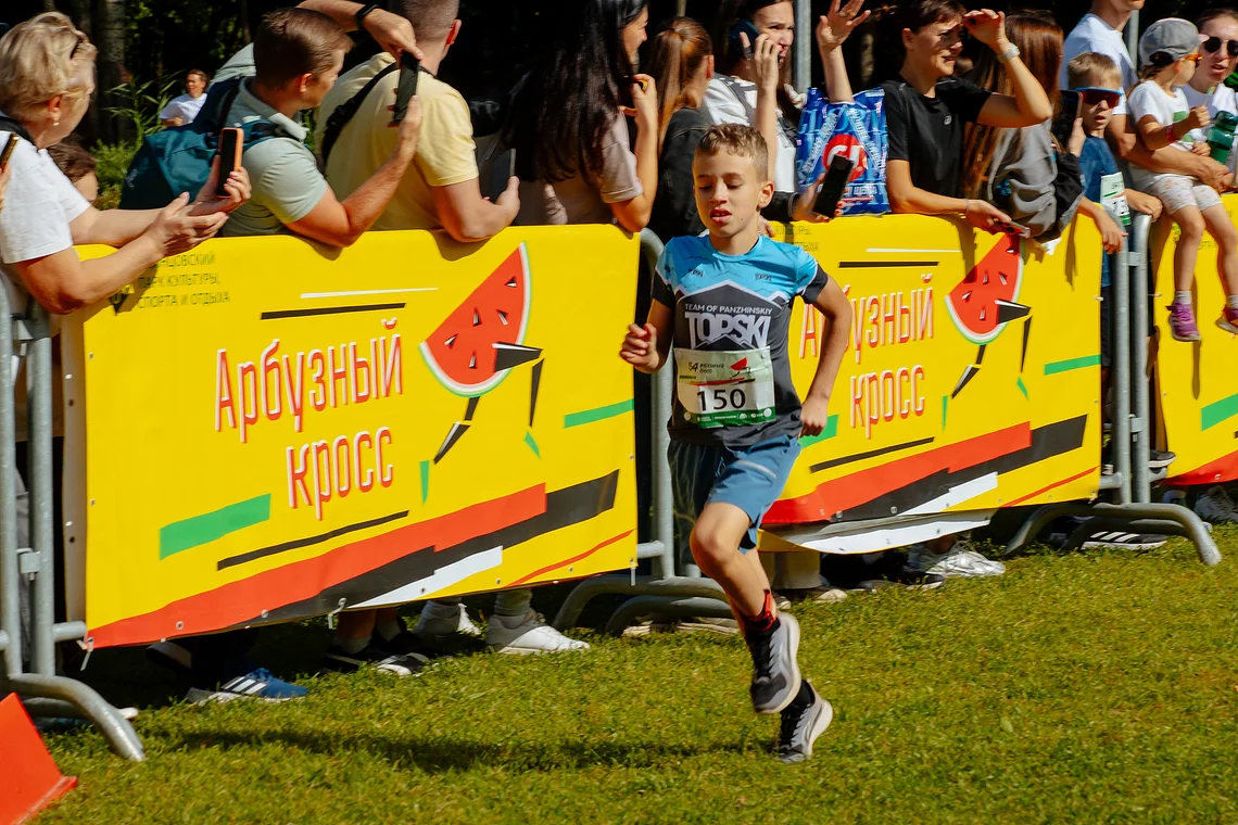 54-й Арбузный кросс