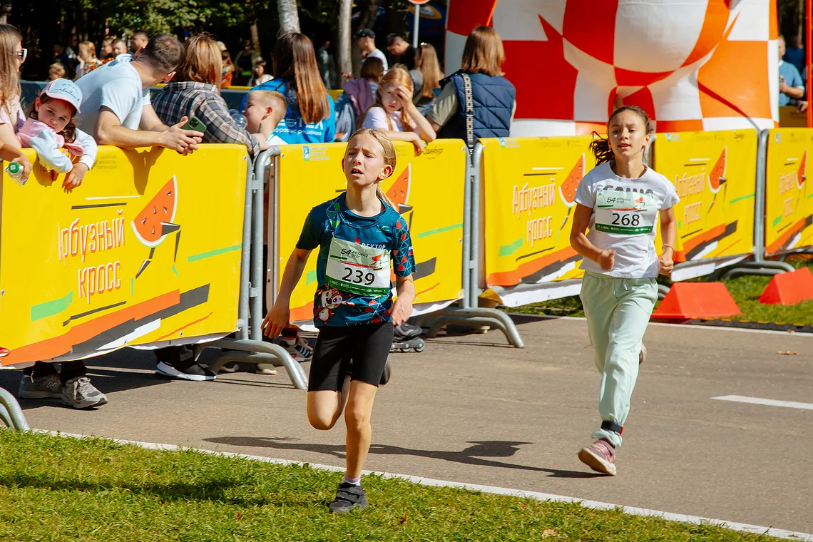 54-й Арбузный кросс