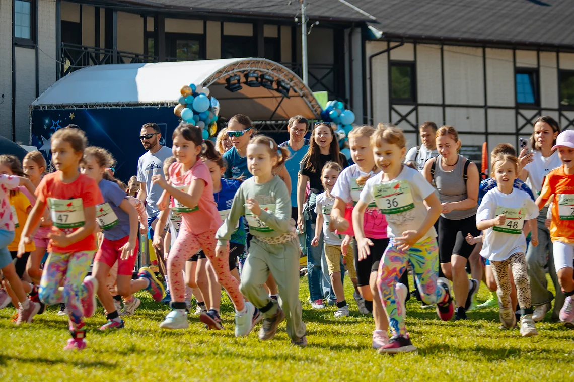 54-й Арбузный кросс