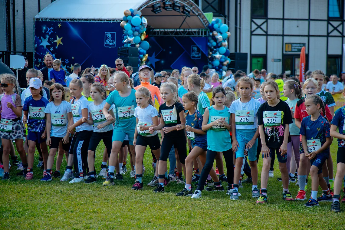 54-й Арбузный кросс