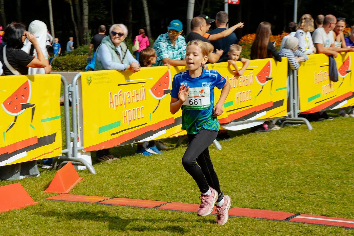 54-й Арбузный кросс