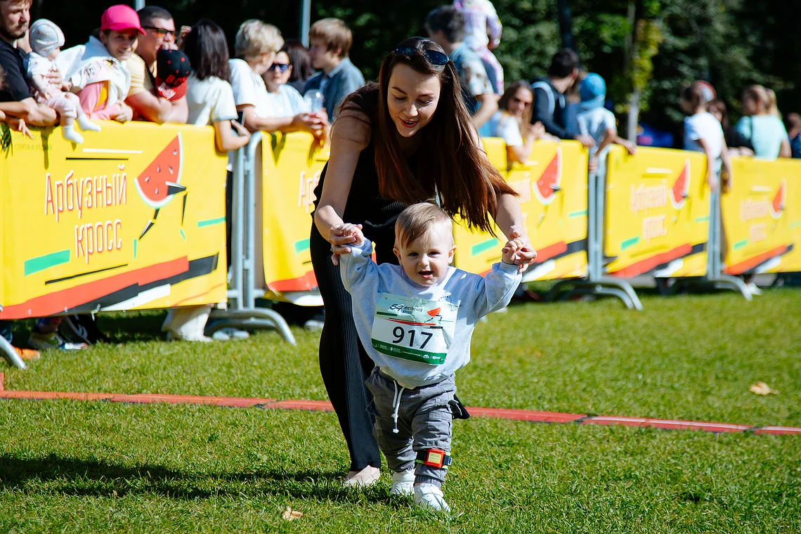 54-й Арбузный кросс