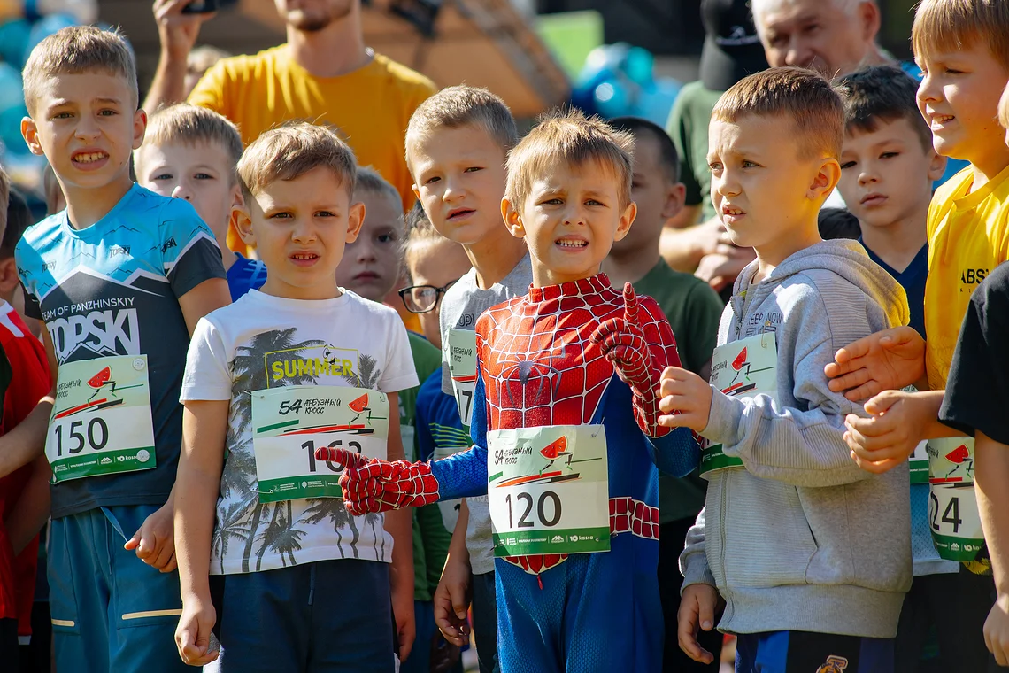 54-й Арбузный кросс