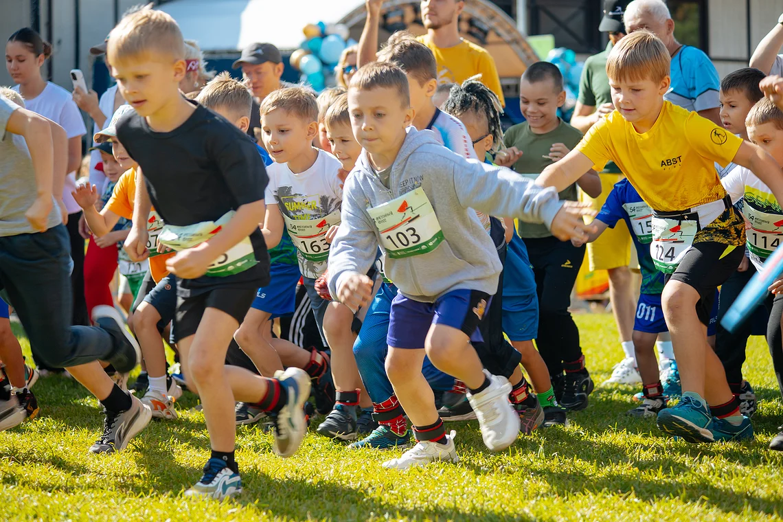 54-й Арбузный кросс