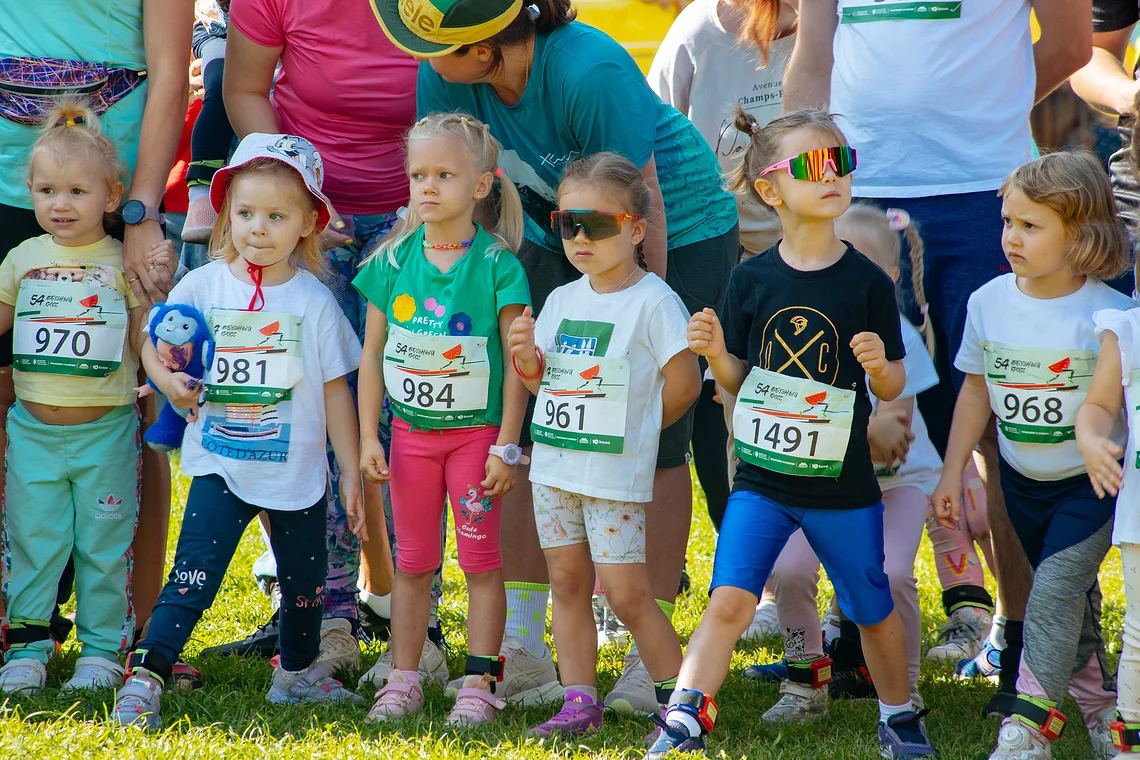 54-й Арбузный кросс