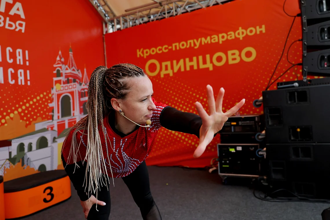 Кросс-полумарафон «Одинцово»