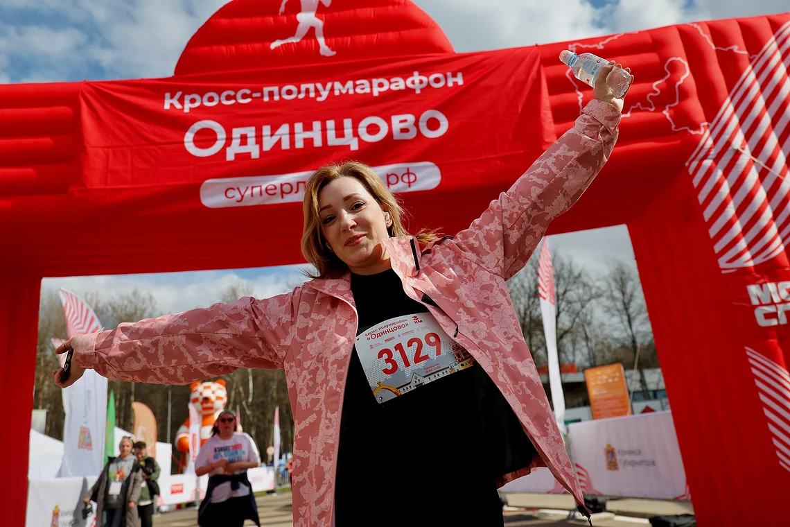 Кросс-полумарафон «Одинцово»