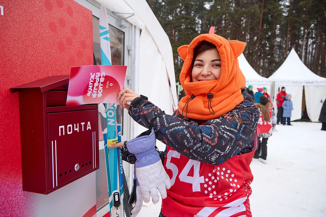 Благотворительная лыжня «Самое время жить»