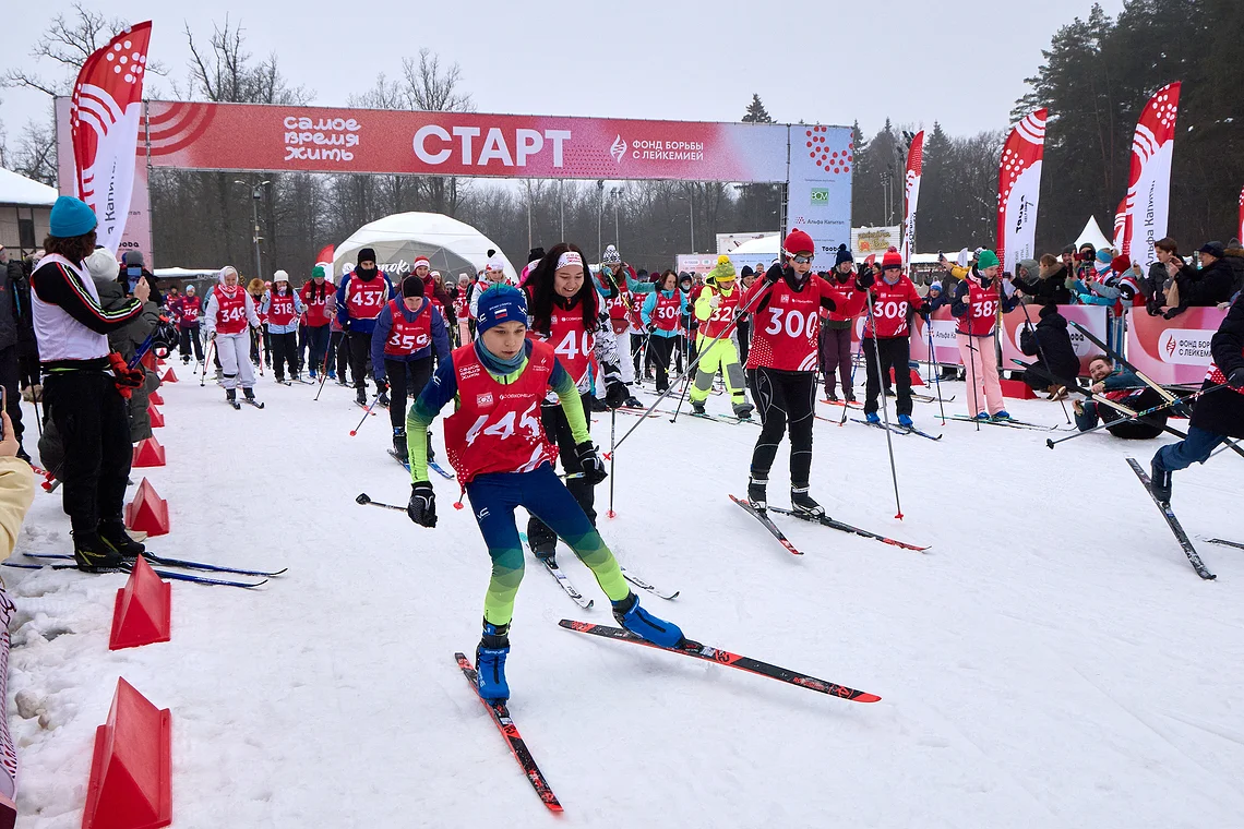 Благотворительная лыжня «Самое время жить»