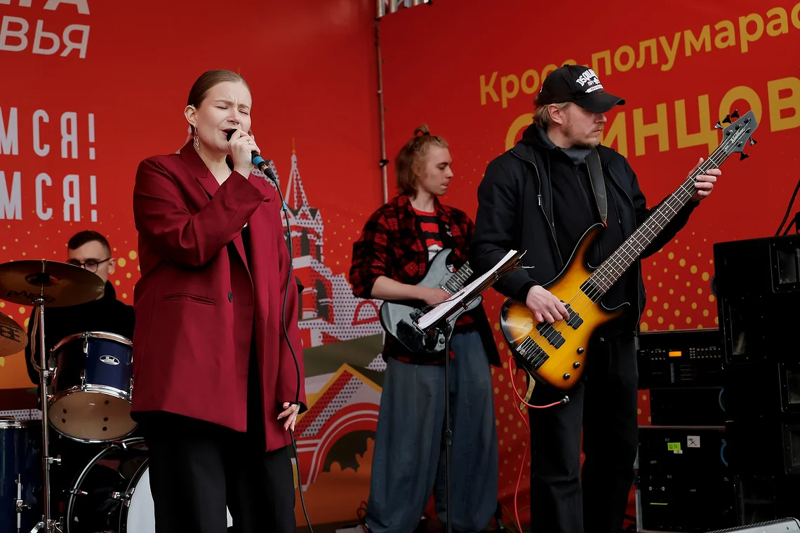 Кросс-полумарафон «Одинцово»