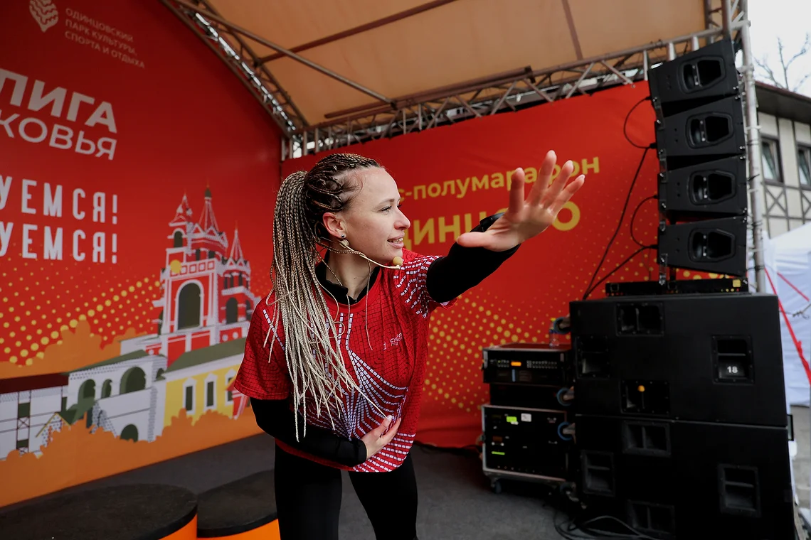 Кросс-полумарафон «Одинцово»