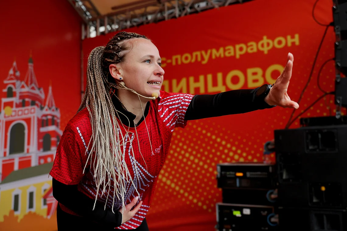 Кросс-полумарафон «Одинцово»