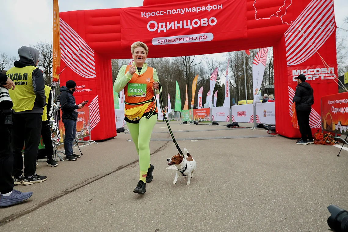 Кросс-полумарафон «Одинцово»