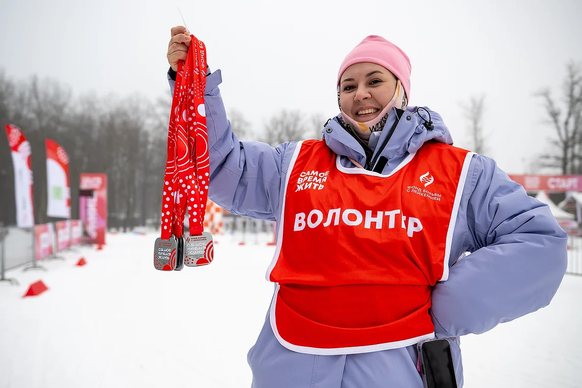 Благотворительная лыжня «Самое время жить»