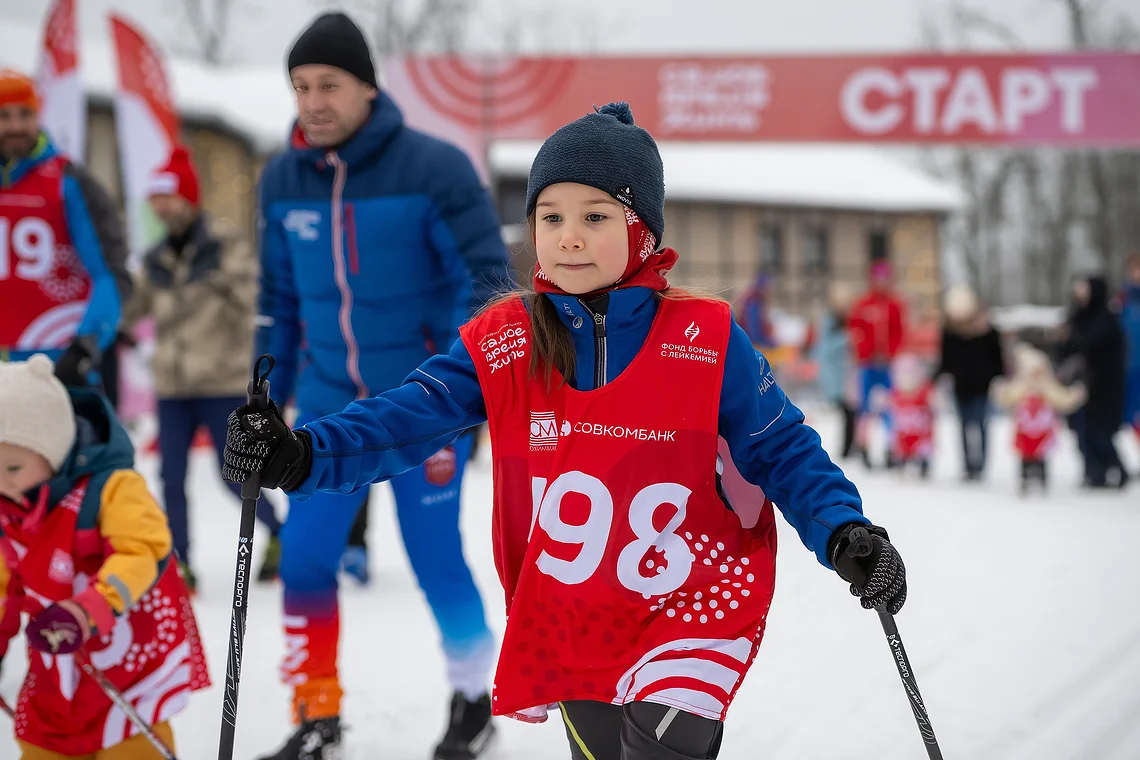 Благотворительная лыжня «Самое время жить»