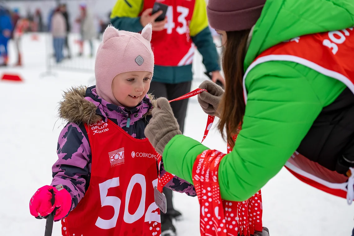 Благотворительная лыжня «Самое время жить»