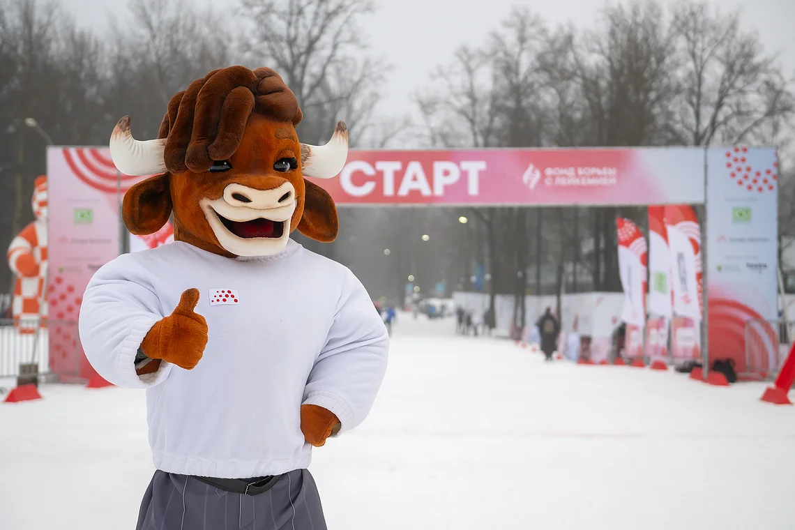 Благотворительная лыжня «Самое время жить»