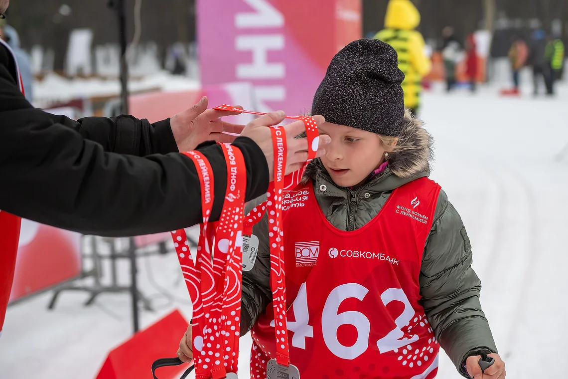 Благотворительная лыжня «Самое время жить»