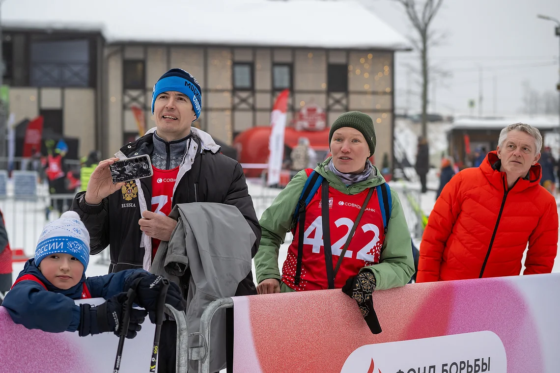 Благотворительная лыжня «Самое время жить»