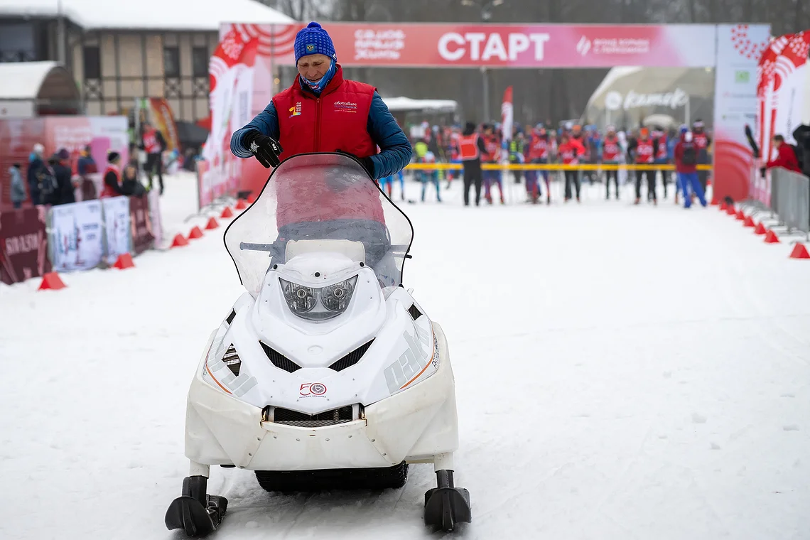 Благотворительная лыжня «Самое время жить»