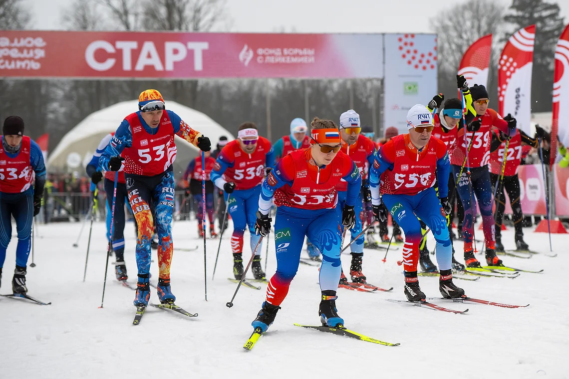 Благотворительная лыжня «Самое время жить»