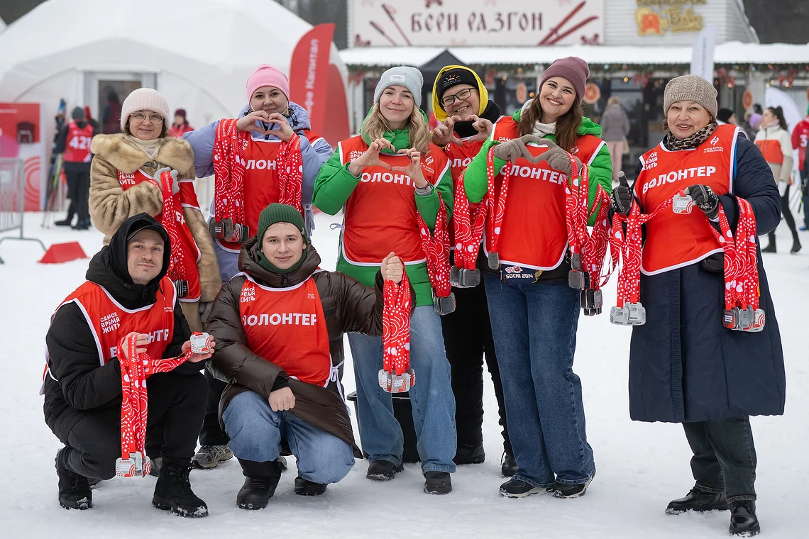 Благотворительная лыжня «Самое время жить»