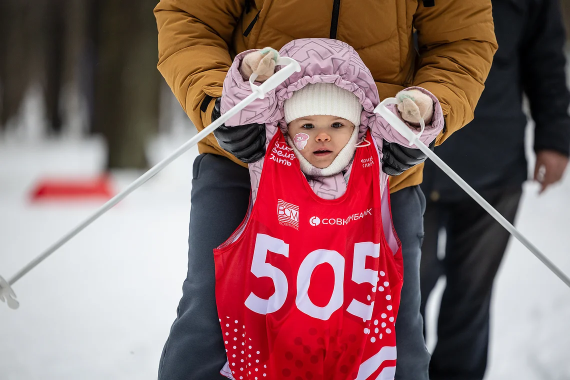 Благотворительная лыжня «Самое время жить»