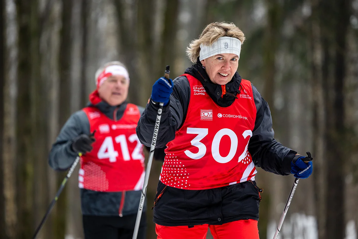 Благотворительная лыжня «Самое время жить»