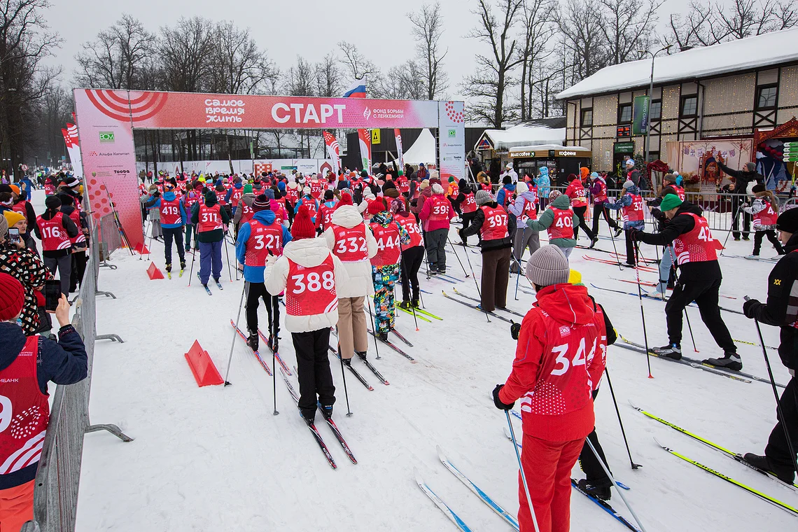 Благотворительная лыжня «Самое время жить»
