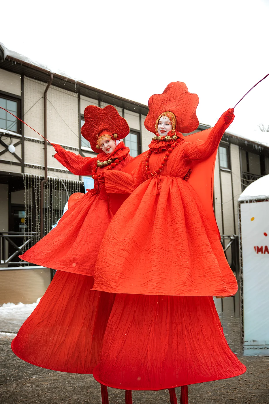 Солнечная Масленица