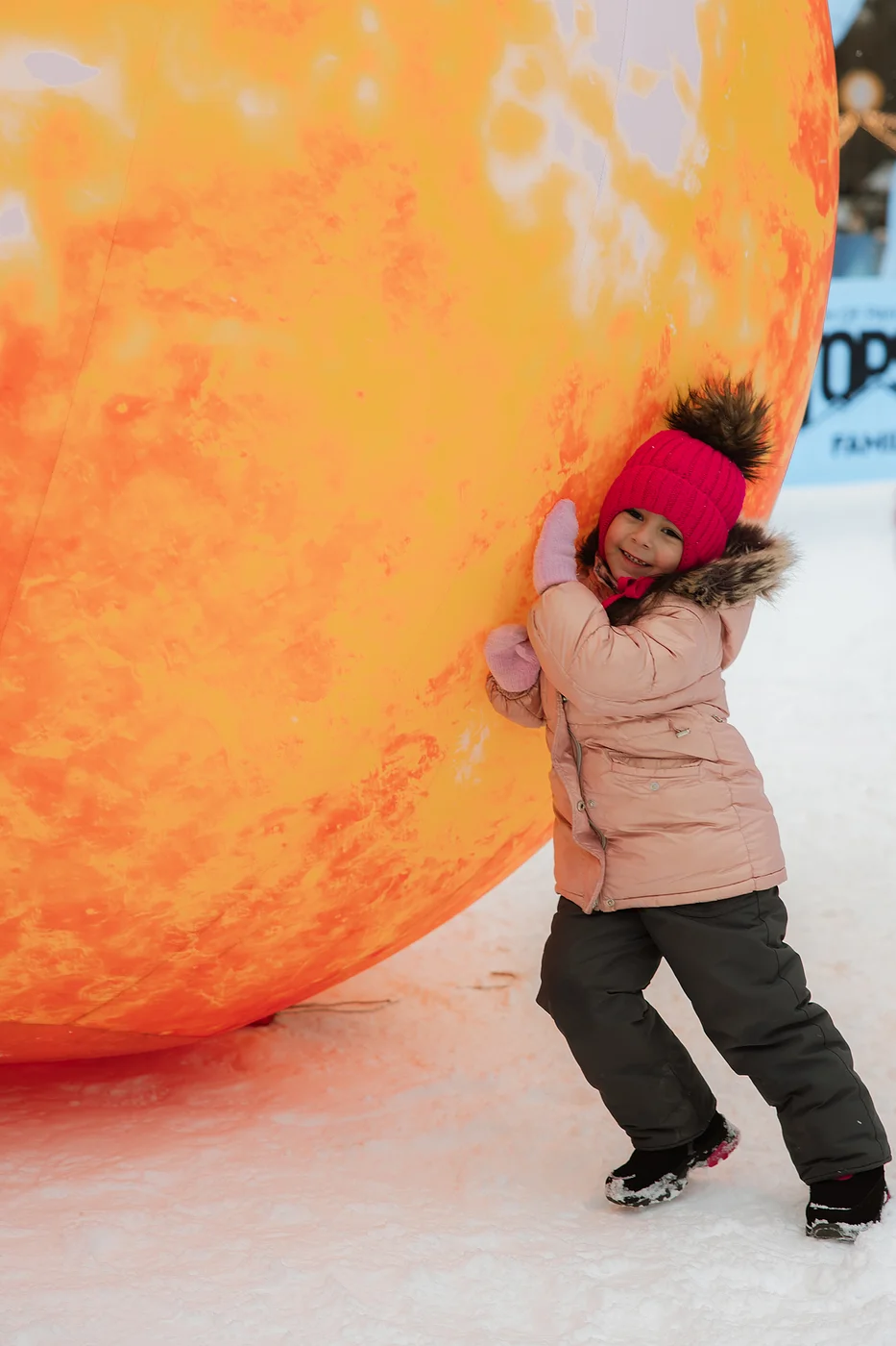 Солнечная Масленица