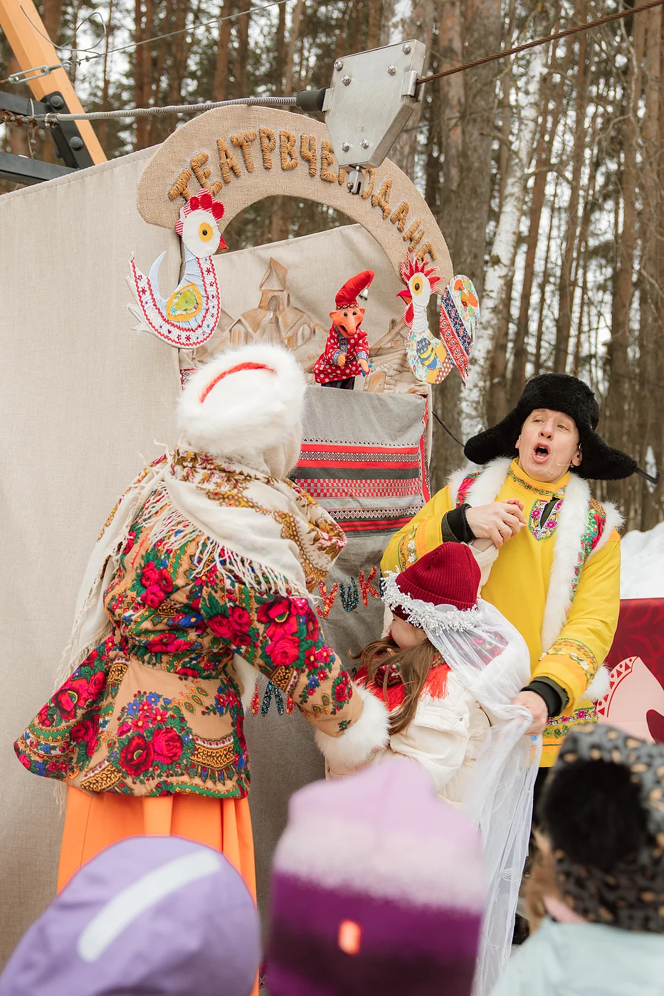 Солнечная Масленица