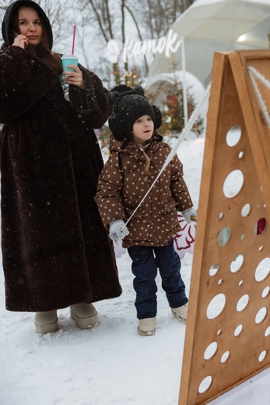 Солнечная Масленица
