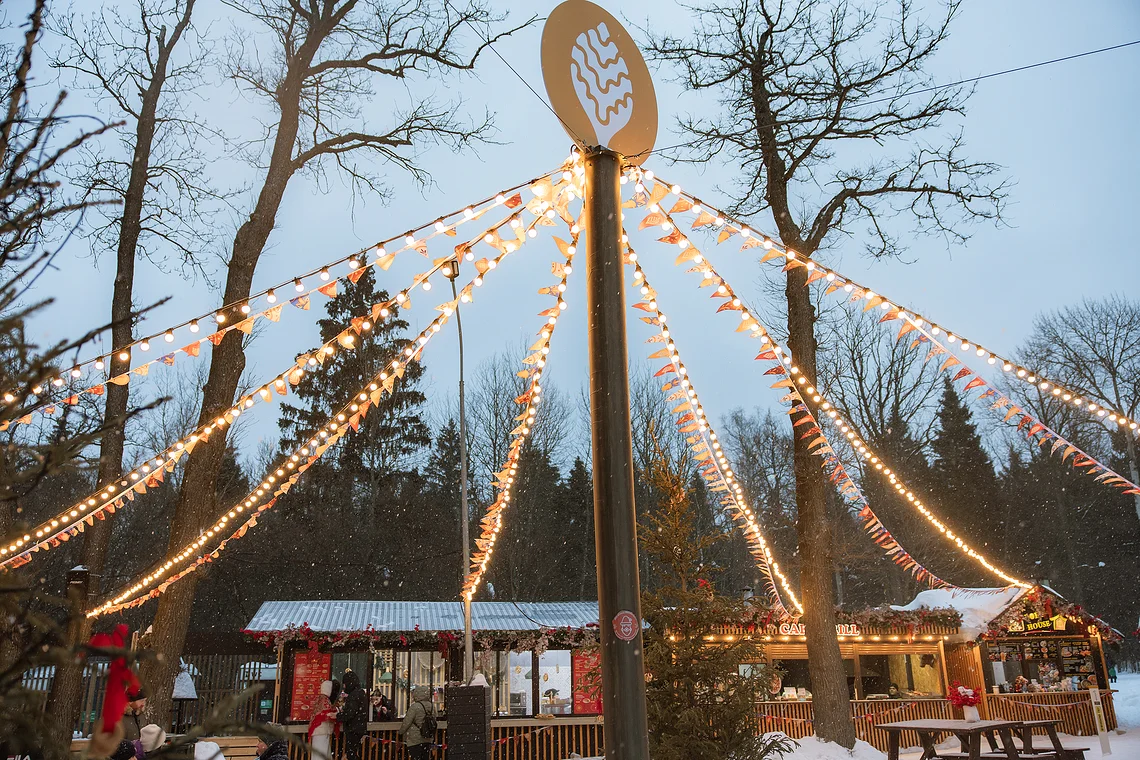 Солнечная Масленица